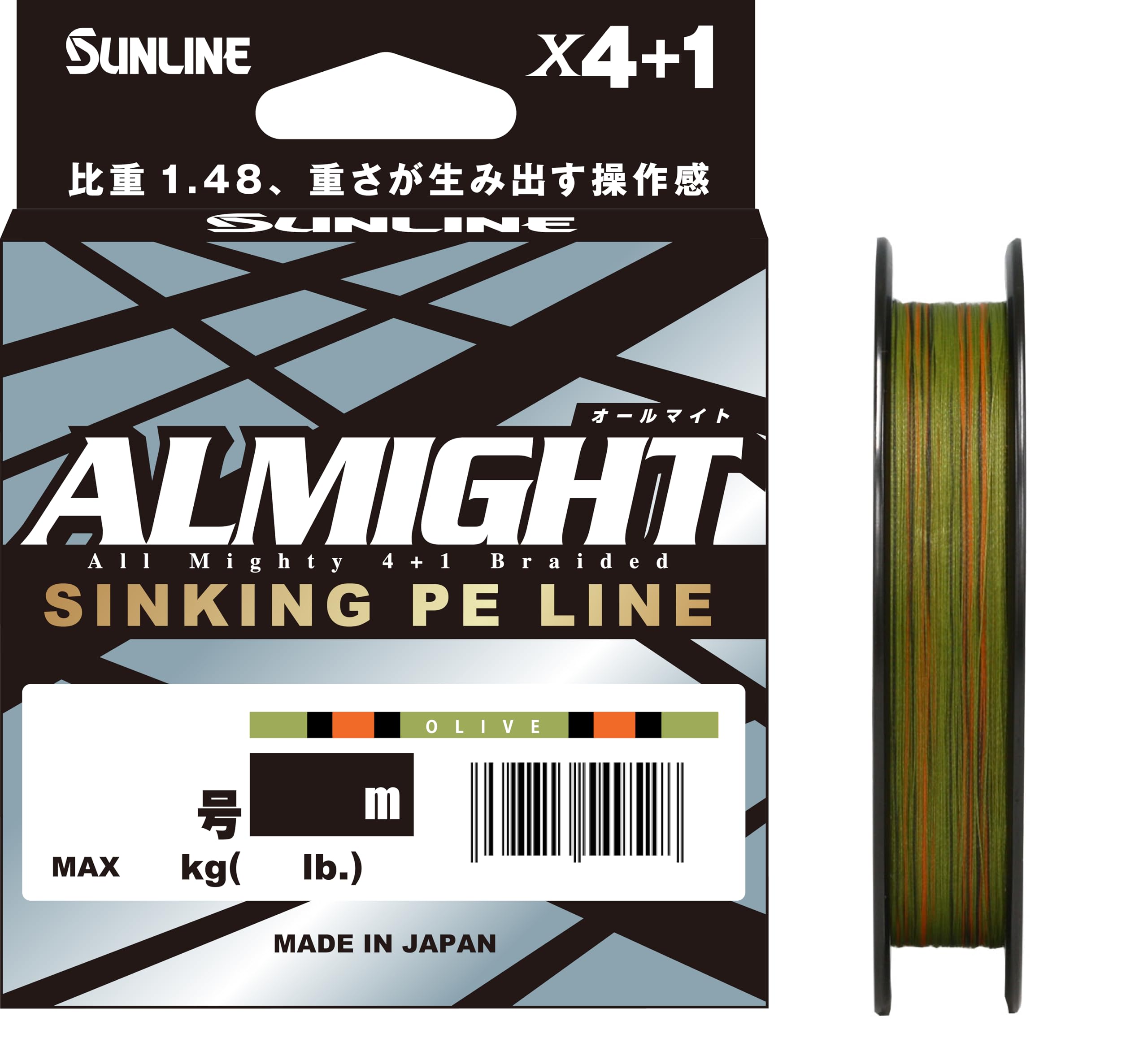 サンライン高比重シンキングPEライン オールマイト　シリーズ　10個セット Amazon.co.jp: サンライン(SUNLINE) 高比重シンキング 特殊4本撚りPE